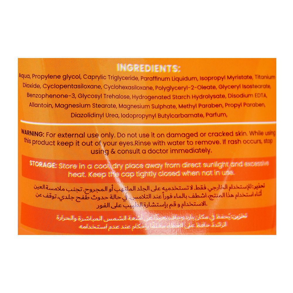 Rivaj Kids Sunblock SPF 50 – Gentle, Tear-Free Sun Protection
