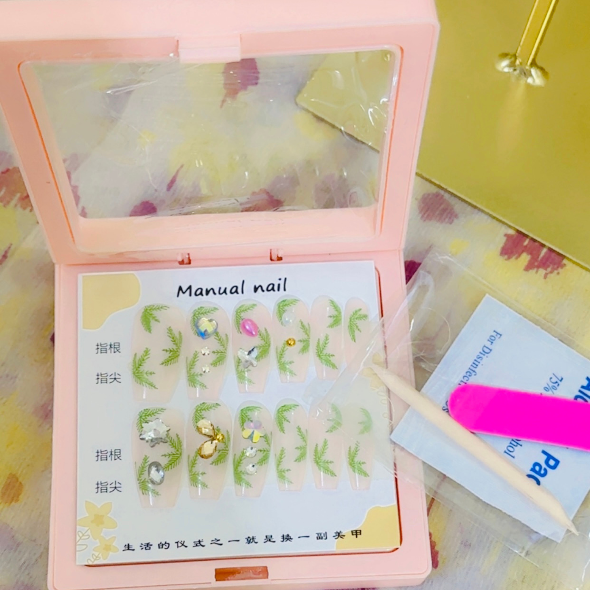 12 Pcs Nails Set Tropical Leaf Press-On Nails