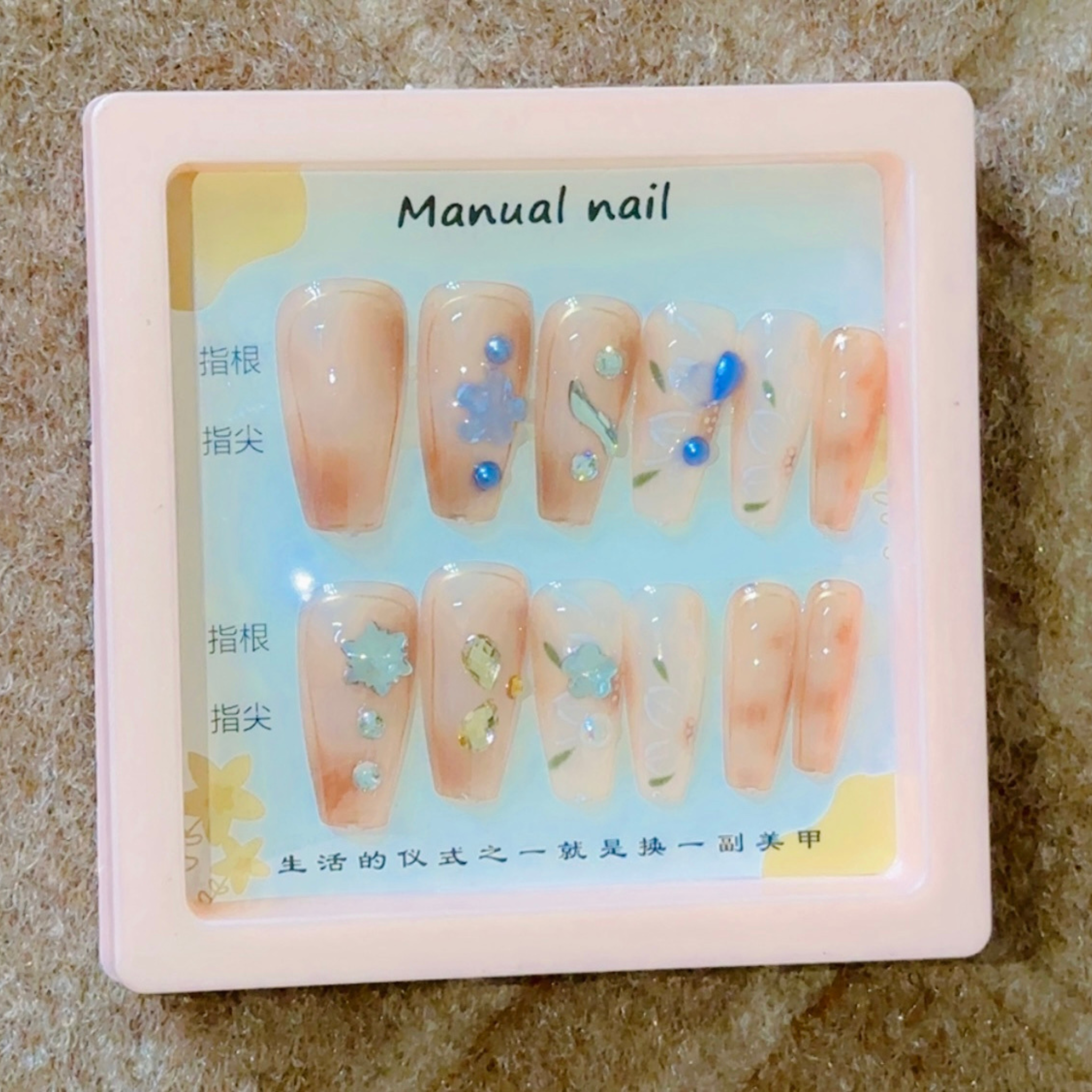 12-Piece Press-On Nail Set – Amber Tones with Floral