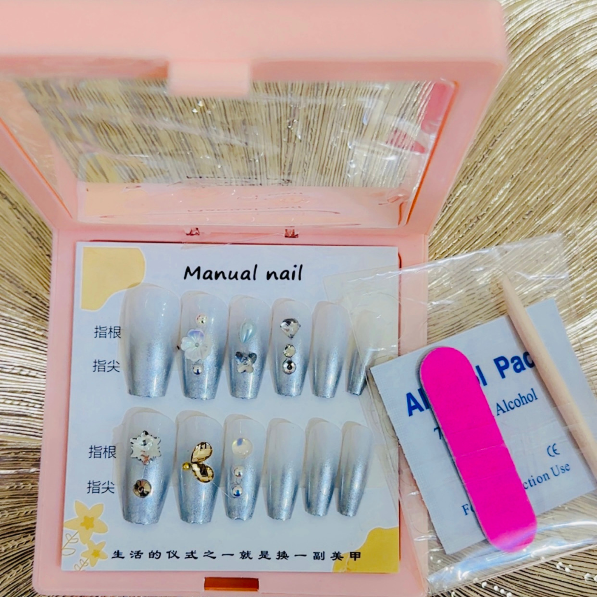 12Pcs Nails Set Shimmering Silver Press-On Nails