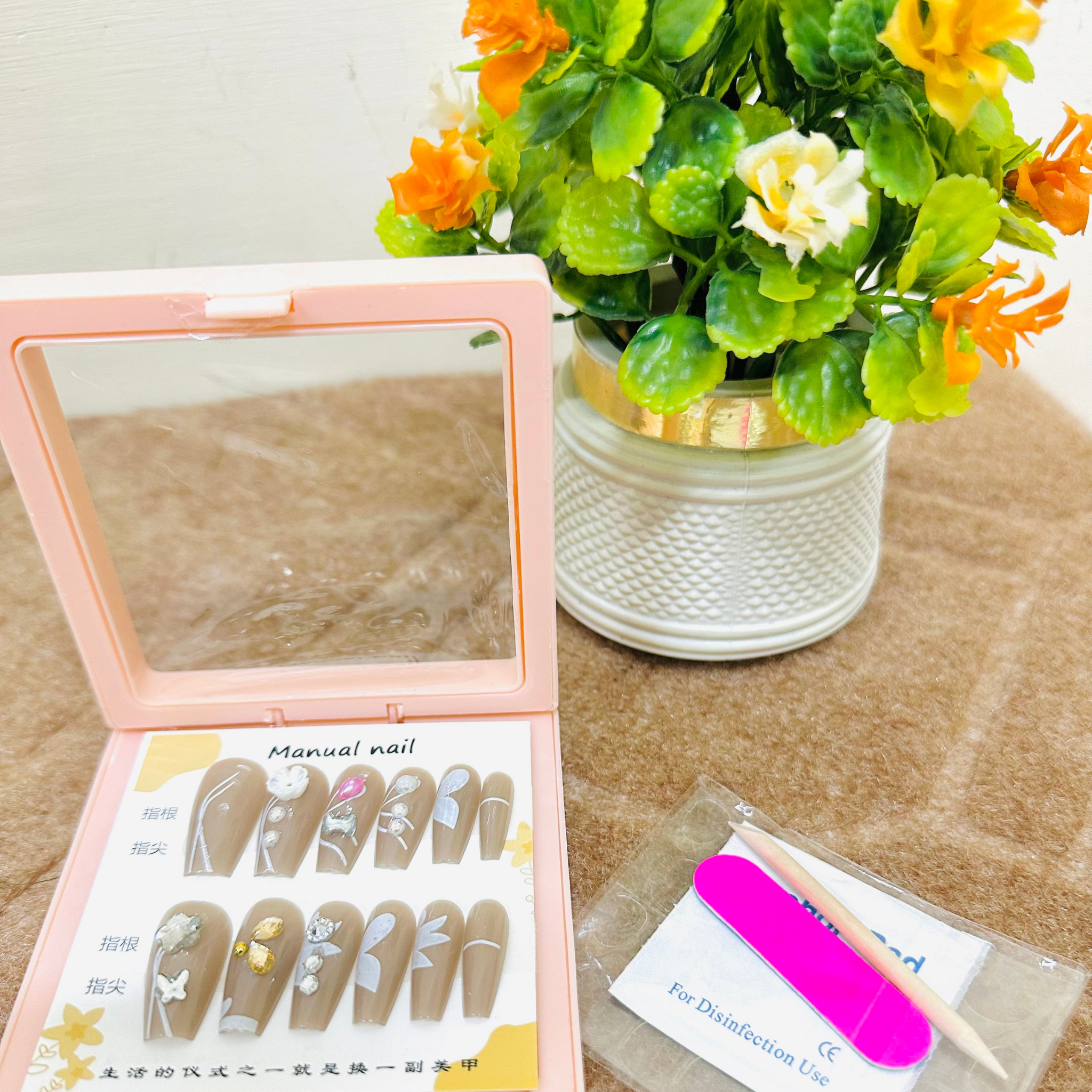 12 Pcs Nails Set Elegant Brown Press-On Nails