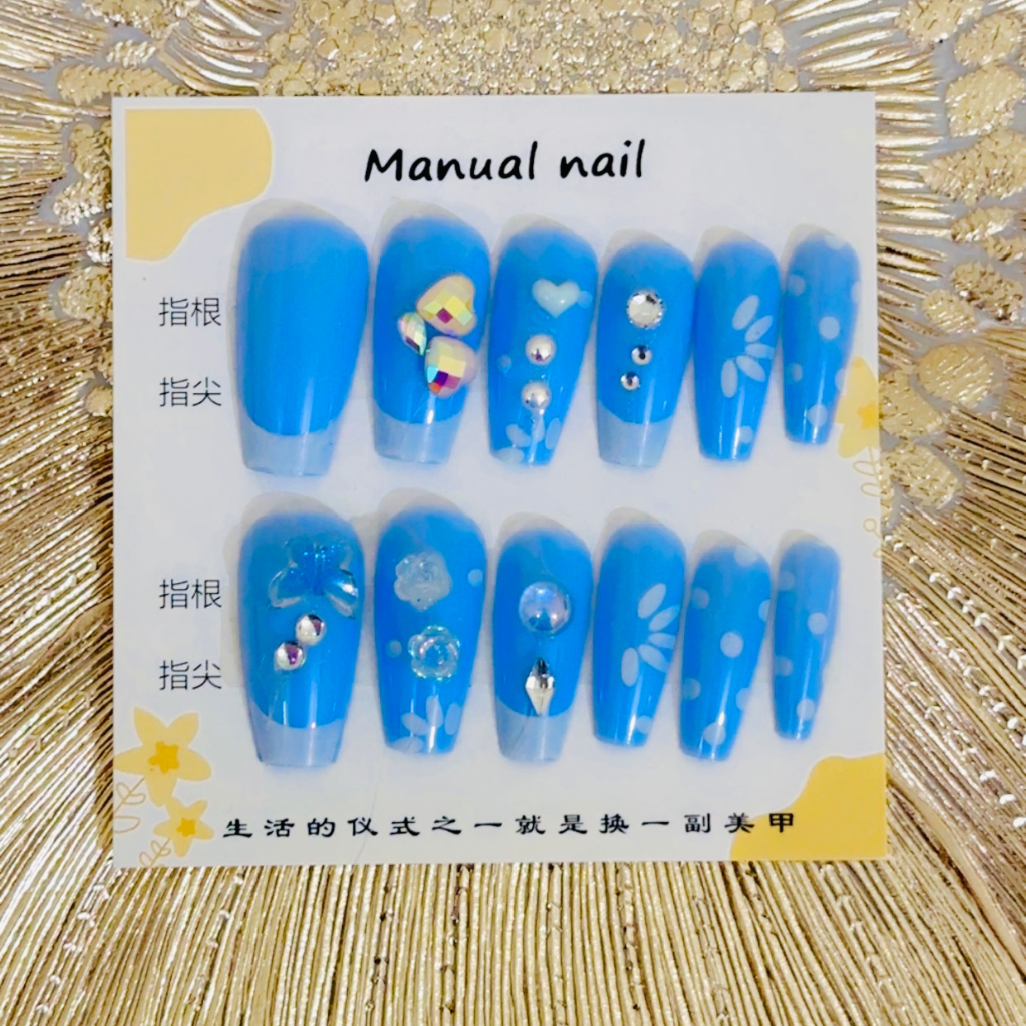 12 Pieces Blue Floral & Gemstone Press-On Nails