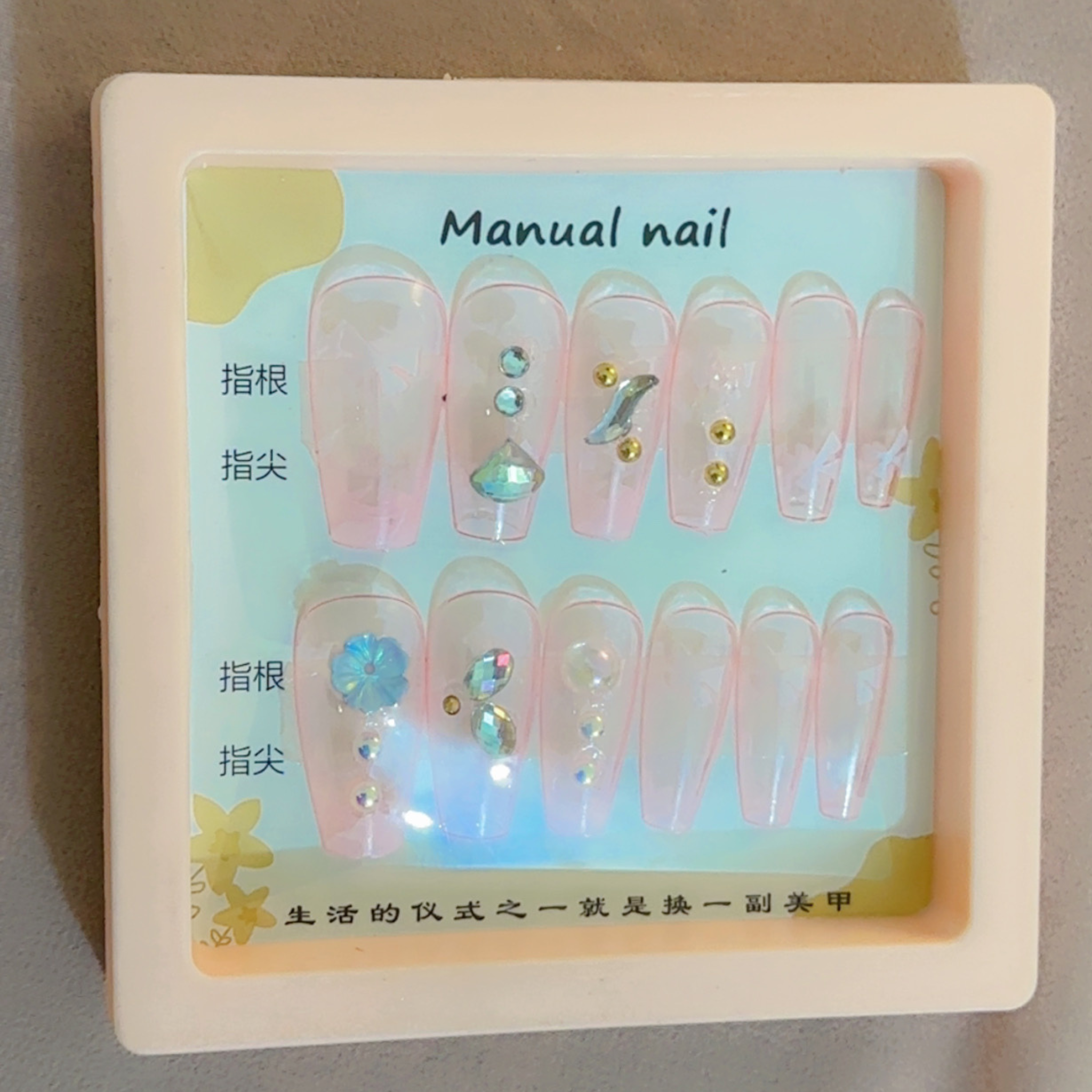12-Piece Soft Pink Gem Art Set-Blush Crystal Press-On Nails
