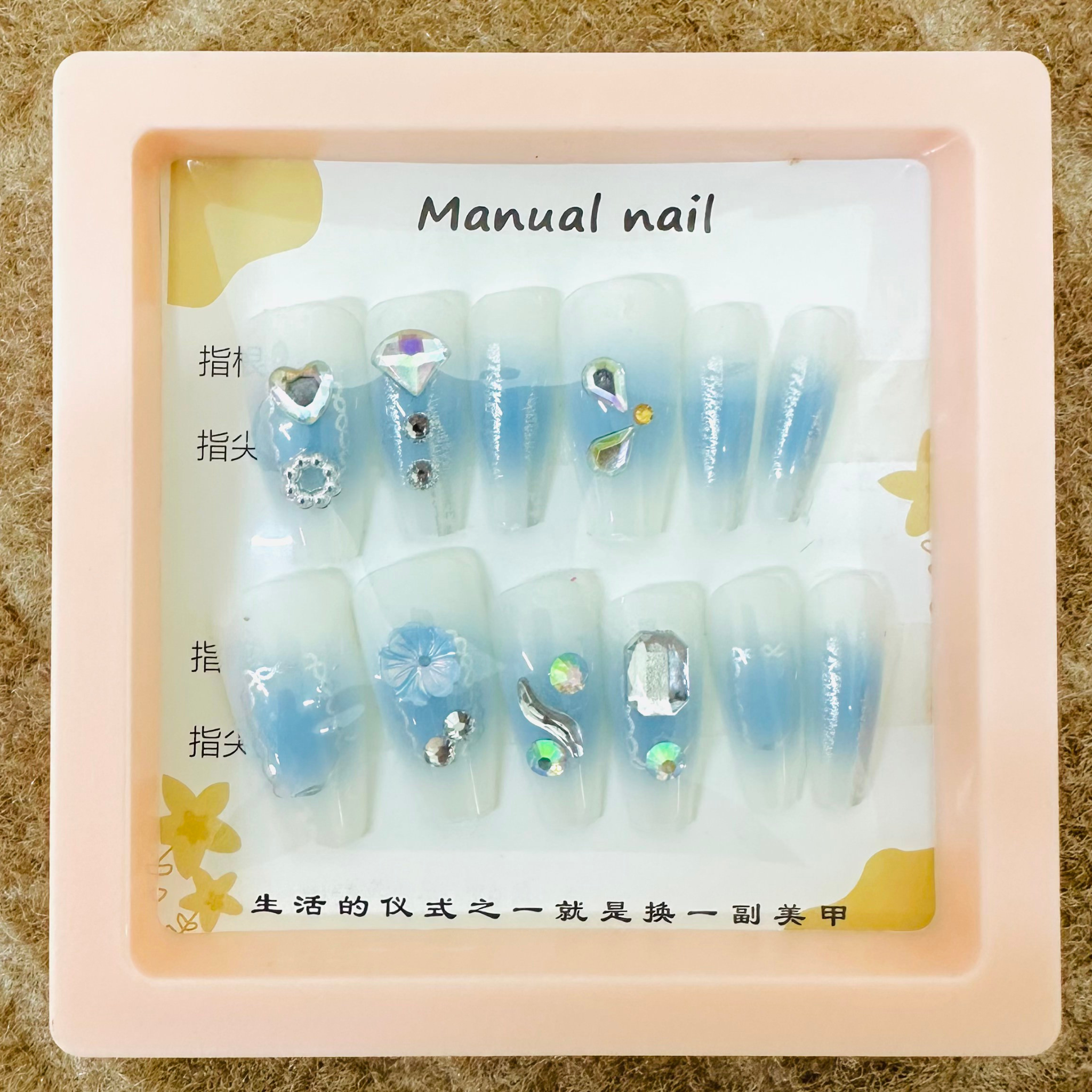 12-Piece Designer Set Blue Sky Press-On Nails