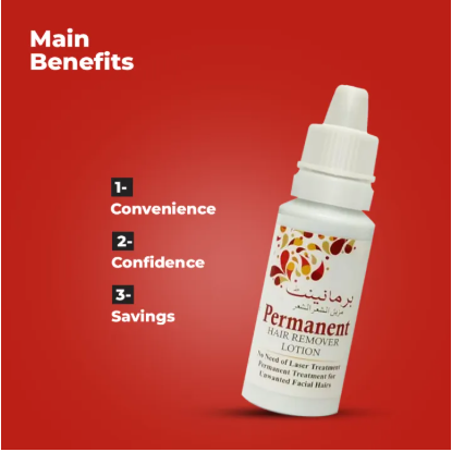 PERMANENT HAIR REMOVE LOTION