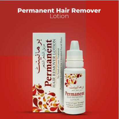 PERMANENT HAIR REMOVE LOTION